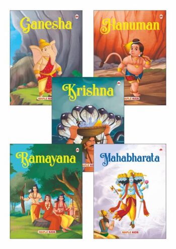 My First Mythology Tale (Illustrated) (Set of 5 Books) – Mahabharata, Krishna, Hanuman, Ganesha, Ramayana – Story Book for Kids [Paperback] Maple Press